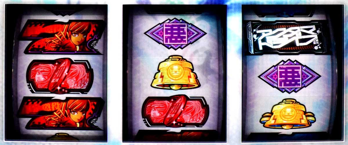 Lアクダマドライブ　アクダマ目