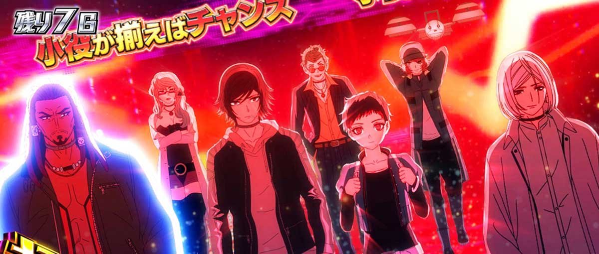 Lアクダマドライブ　上位ST「超S級デッドオアアライブ」