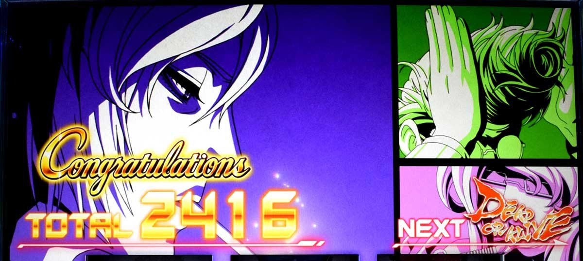 Lアクダマドライブ　エンディング終了画面　アクダマ全員