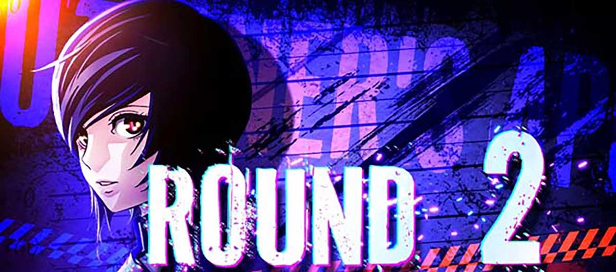 Lアクダマドライブ