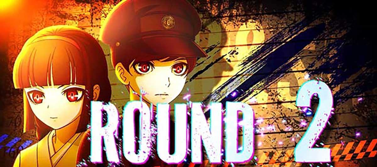 Lアクダマドライブ