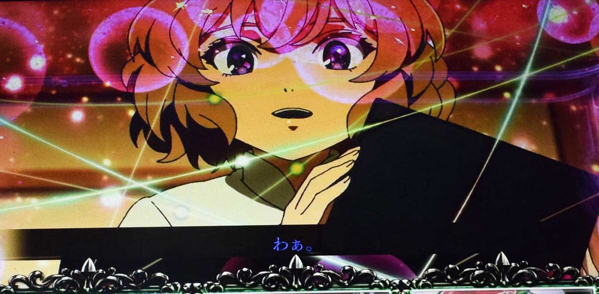 L虚構推理　通常時　青セリフ