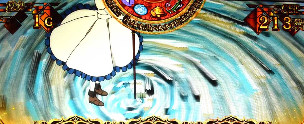 L虚構推理　虚構推理ボーナススーパー　消化中