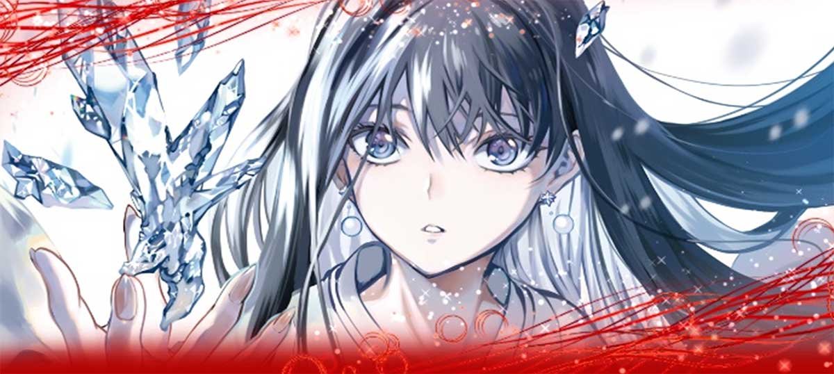 L虚構推理　虚構推理ボーナス終了画面　雪女