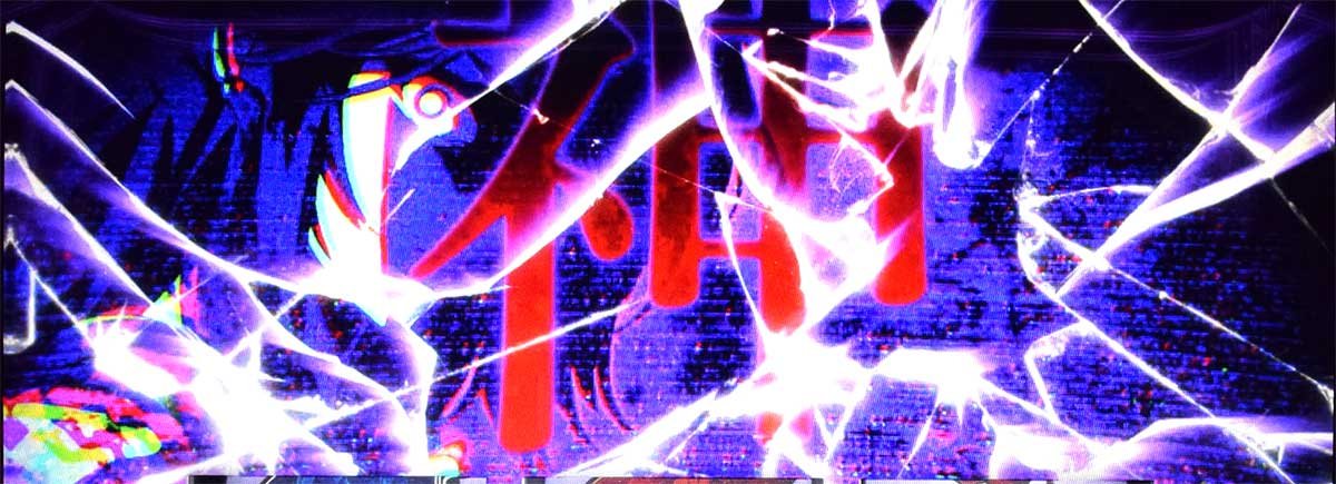 L虚構推理　狂構神偽　虚構真偽突入時の昇格