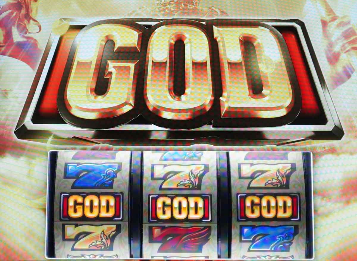 スマスロ ミリオンゴッド-神々の軌跡-　GOD揃い