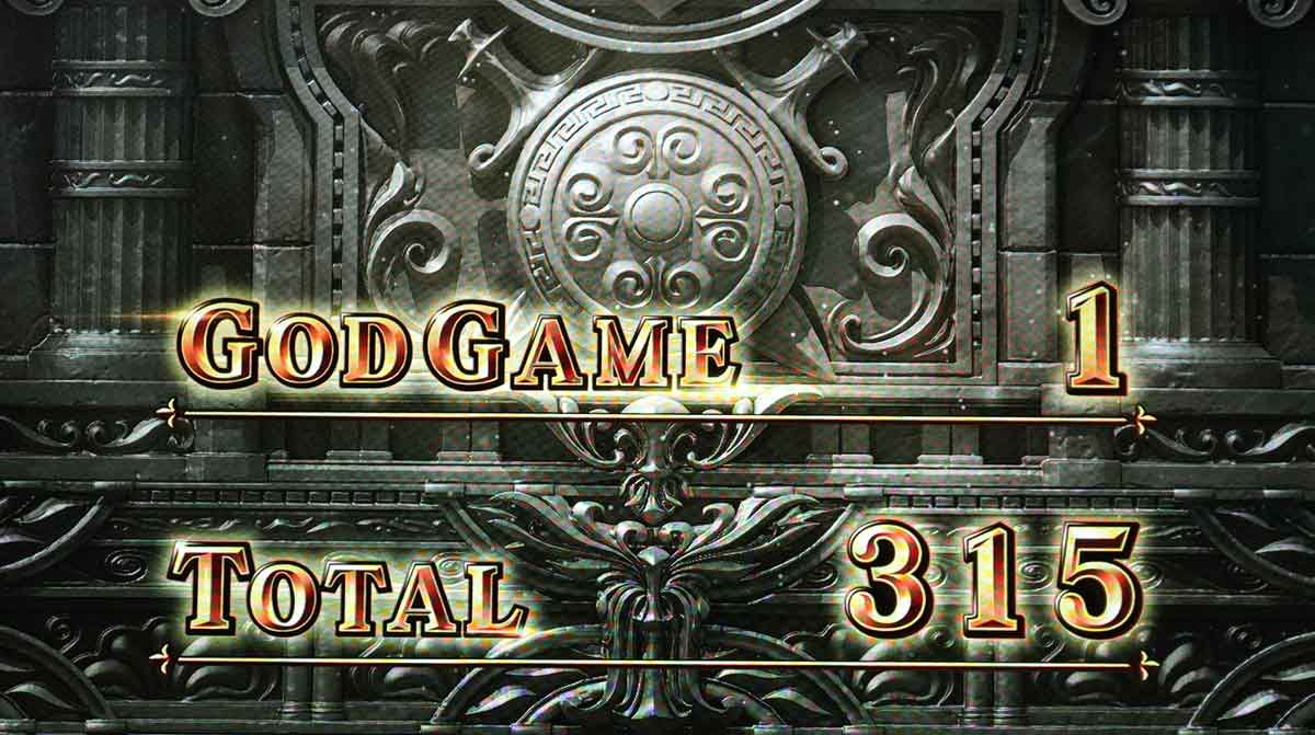 スマスロ ミリオンゴッド-神々の軌跡-　GG終了画面