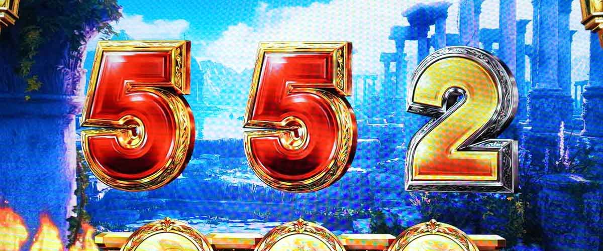 スマスロ ミリオンゴッド-神々の軌跡-　液晶出目　奇数テンパイ　552