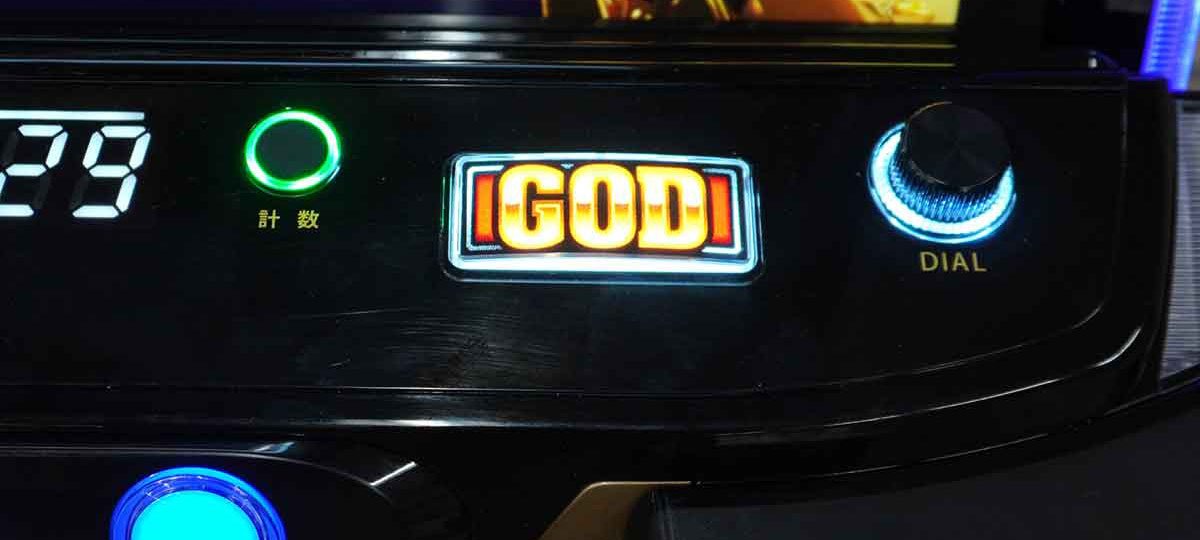 スマスロ ミリオンゴッド-神々の軌跡-　筐体　GODボタン