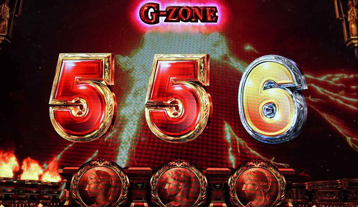 スマスロ ミリオンゴッド-神々の軌跡-　Gゾーン終了