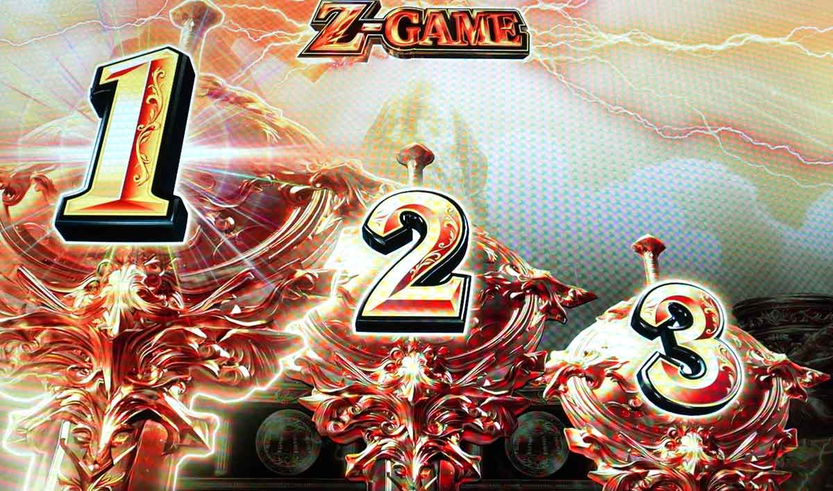 スマスロ ミリオンゴッド-神々の軌跡-　Z-GAME中　押し順ナビ発生