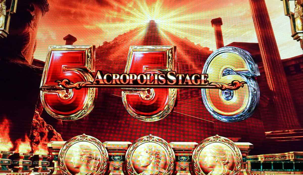 スマスロ ミリオンゴッド-神々の軌跡-　通常時　アクロポリスステージ（麓）移行画面