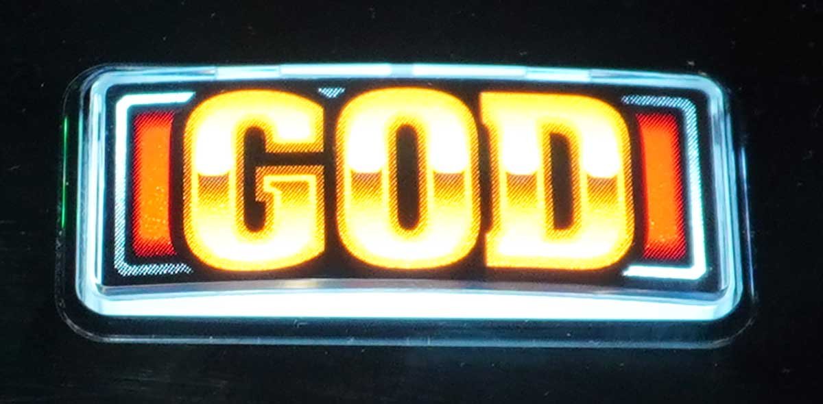 スマスロ ミリオンゴッド-神々の軌跡-　GODボタン