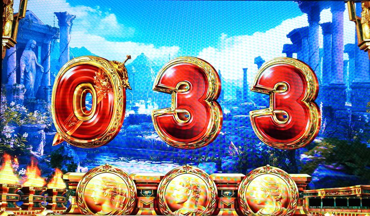 スマスロ ミリオンゴッド-神々の軌跡-　液晶出目　奇数ケツテンパイ