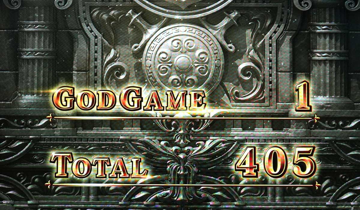 スマスロ ミリオンゴッド-神々の軌跡-　GG終了画面