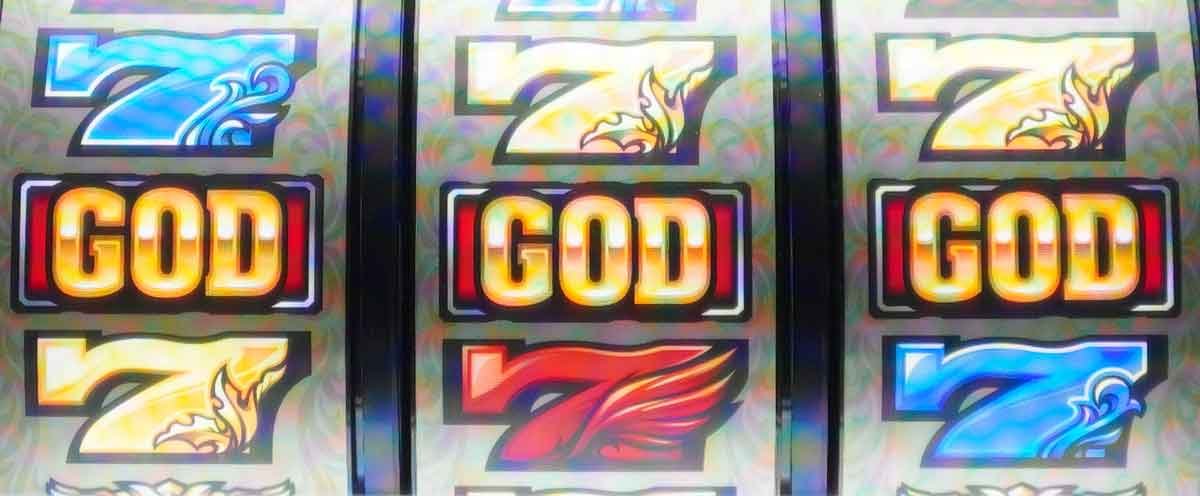 スマスロ ミリオンゴッド-神々の軌跡-　GOD揃い