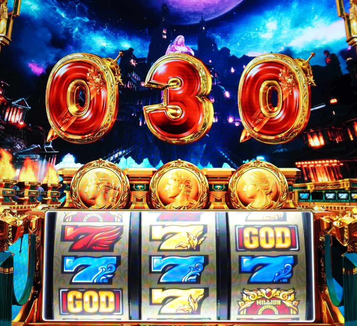 スマスロ ミリオンゴッド-神々の軌跡-　ガイアステージ　中段青7