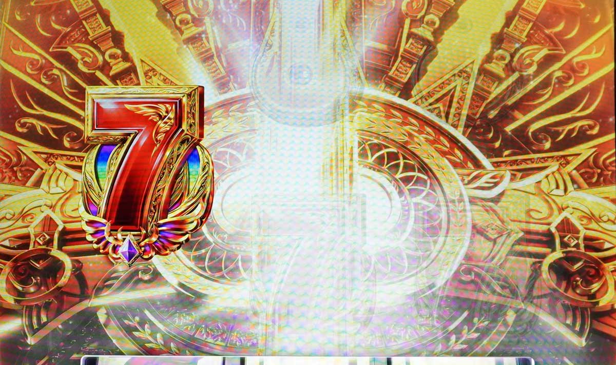 スマスロ ミリオンゴッド-神々の軌跡-　天空の扉　金　左7図柄停止