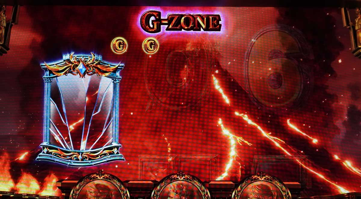 スマスロ ミリオンゴッド-神々の軌跡-　G-ZONE　消化中　鏡発生