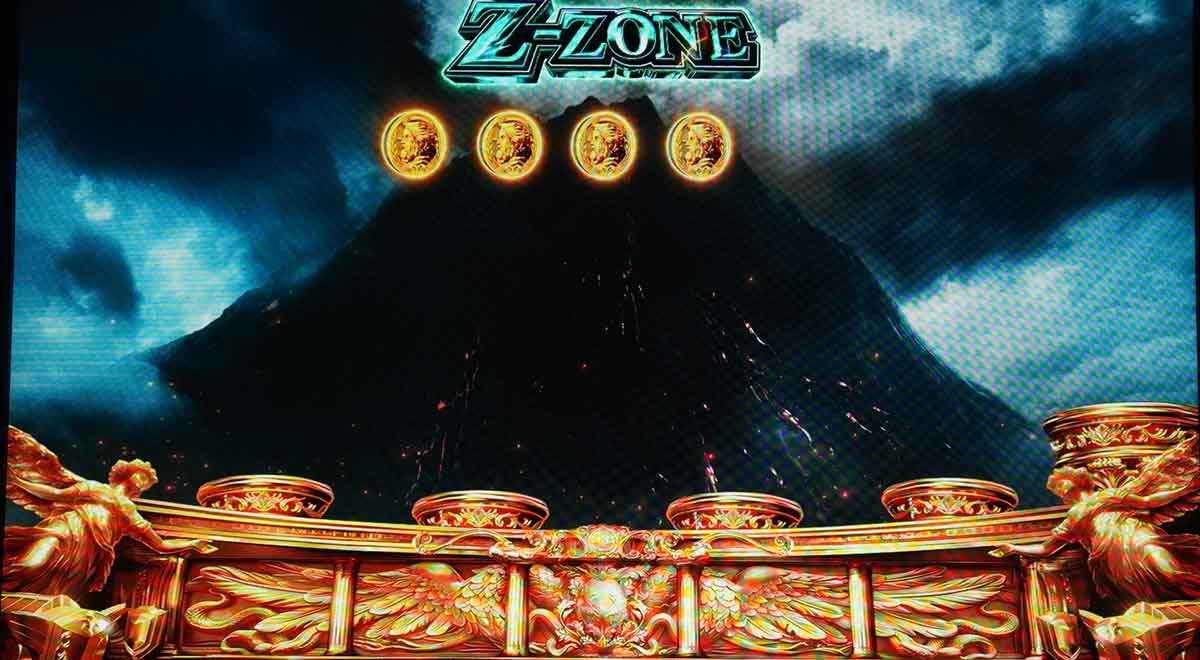 スマスロ ミリオンゴッド-神々の軌跡-　Z-ZONE　消化中
