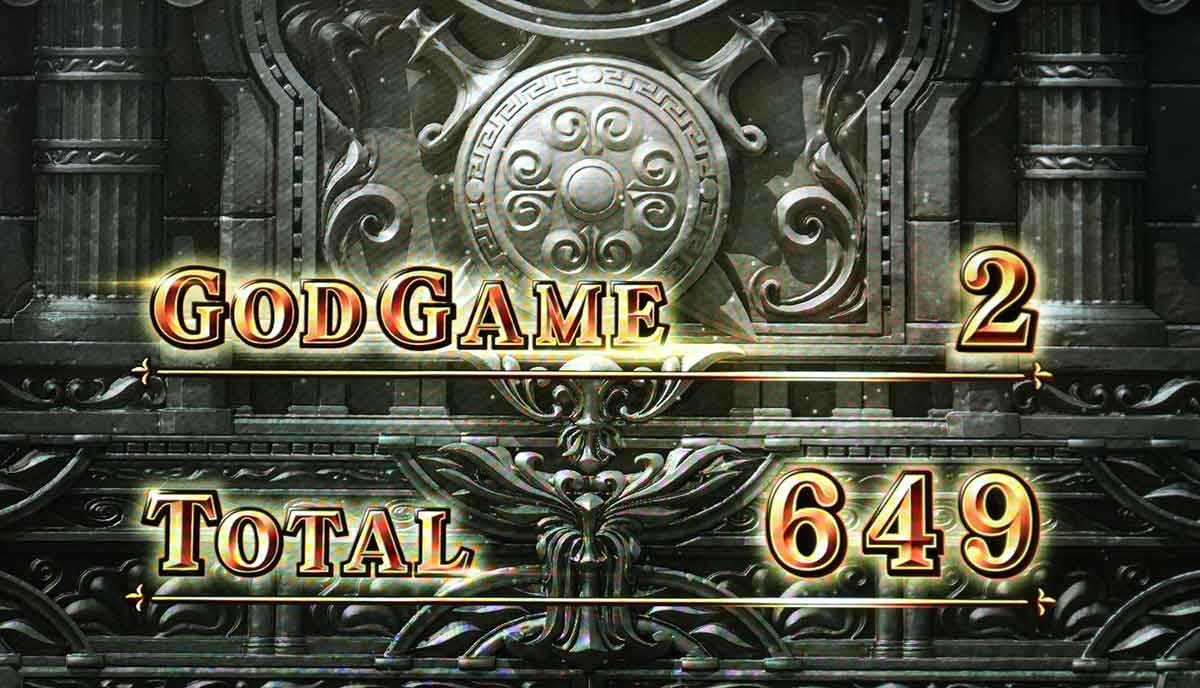 スマスロ ミリオンゴッド-神々の軌跡-　GG終了画面