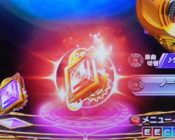 eまどマギ3・時間遡行　通常時のカスタム信頼度 占有率　先読みチャンスモード　赤保留変化