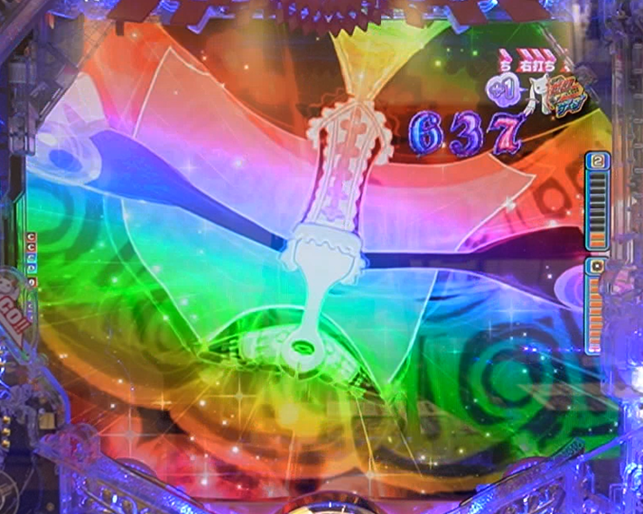 eまどマギ3・時間遡行　ワルプルギスの夜中カスタム信頼度・占有率　ワルプルギスの夜チャンス告知　虹