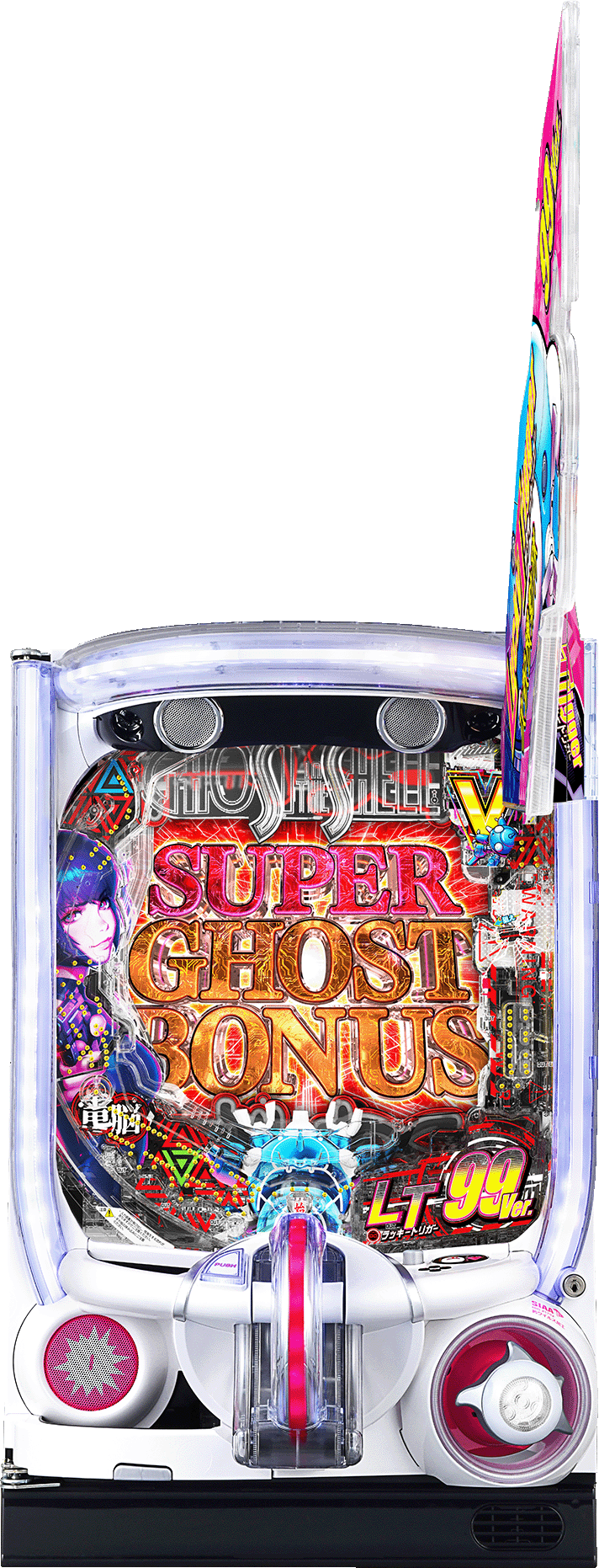 P攻殻機動隊SAC_2045 LT99Ver.