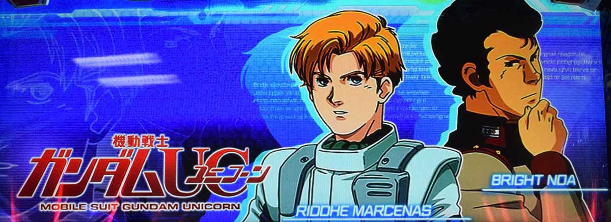 Ｌパチスロ 機動戦士ガンダムユニコーン 覚醒DRIVE　アイキャッチ　ステージチェンジ　リディ＆ブライト