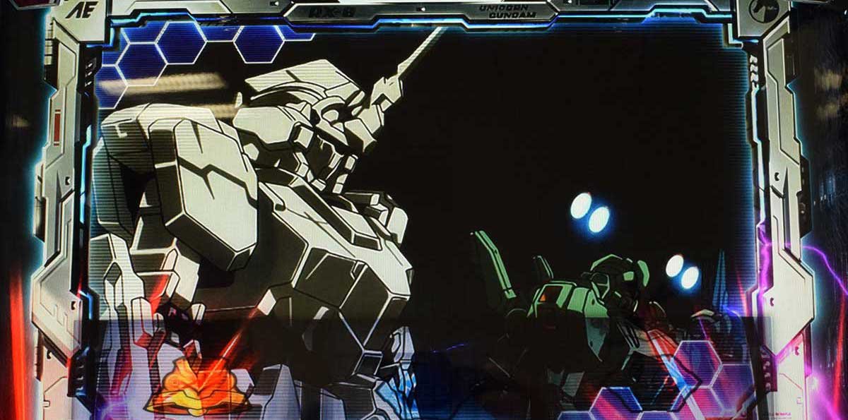 Ｌパチスロ 機動戦士ガンダムユニコーン 覚醒DRIVE　AT終了時　一枚絵　ユニコーン①