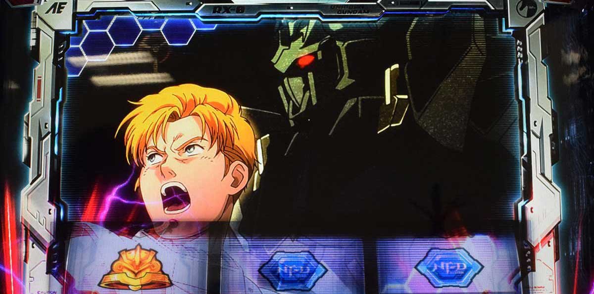 Ｌパチスロ 機動戦士ガンダムユニコーン 覚醒DRIVE　CZ終了画面　リディ