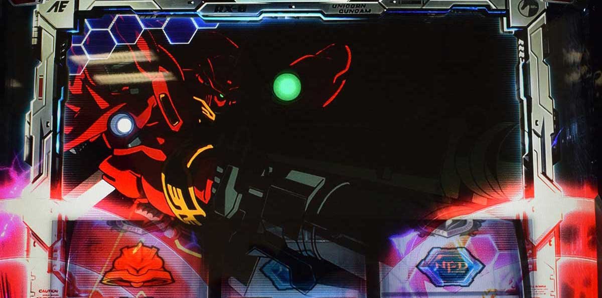 Ｌパチスロ 機動戦士ガンダムユニコーン 覚醒DRIVE　CZ終了画面　シナンジュ
