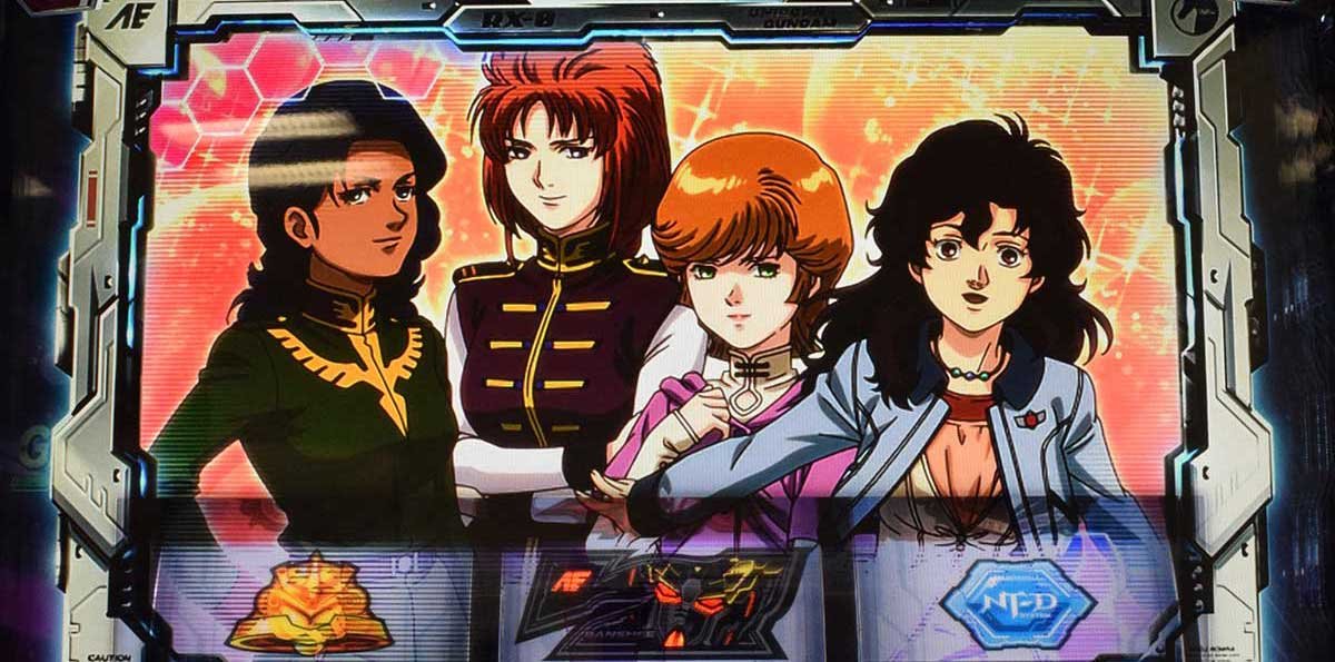 Ｌパチスロ 機動戦士ガンダムユニコーン 覚醒DRIVE　CZ終了画面　女性キャラ4人