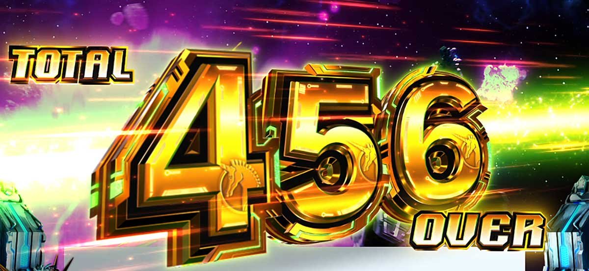 Ｌパチスロ 機動戦士ガンダムユニコーン 覚醒DRIVE　獲得枚数表示　456OVER