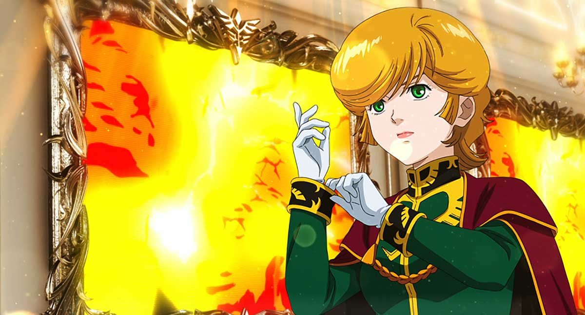 Ｌパチスロ 機動戦士ガンダムユニコーン 覚醒DRIVE　通常時　ミネバ