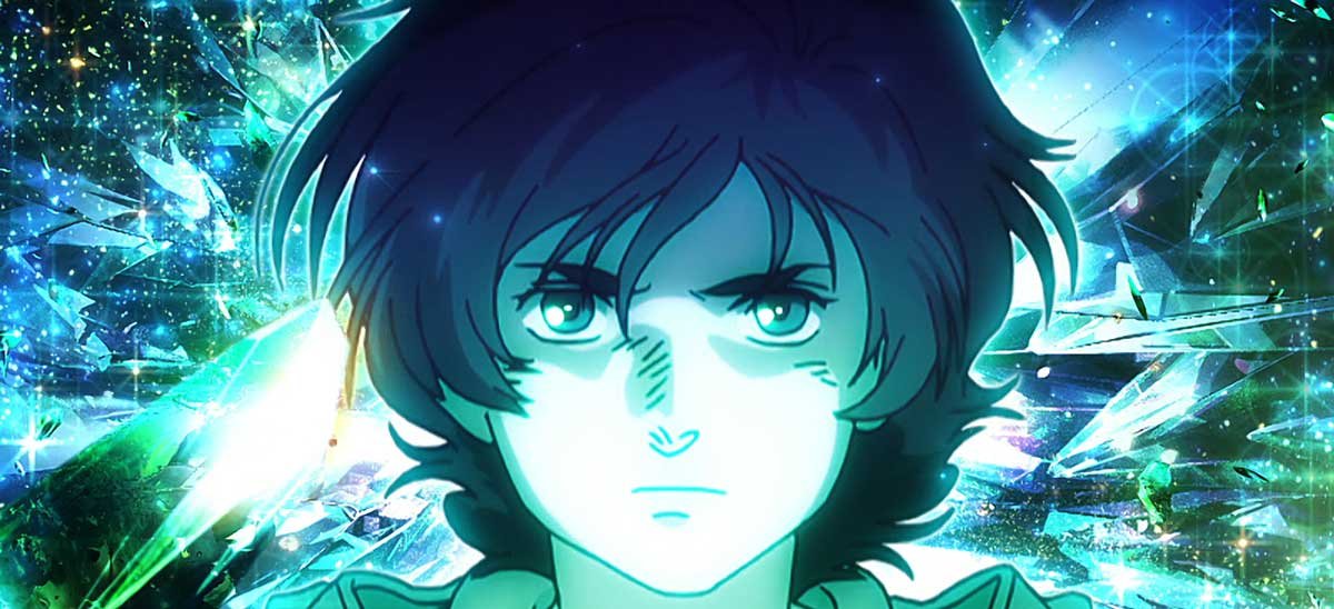 Ｌパチスロ 機動戦士ガンダムユニコーン 覚醒DRIVE　通常時　バナージ