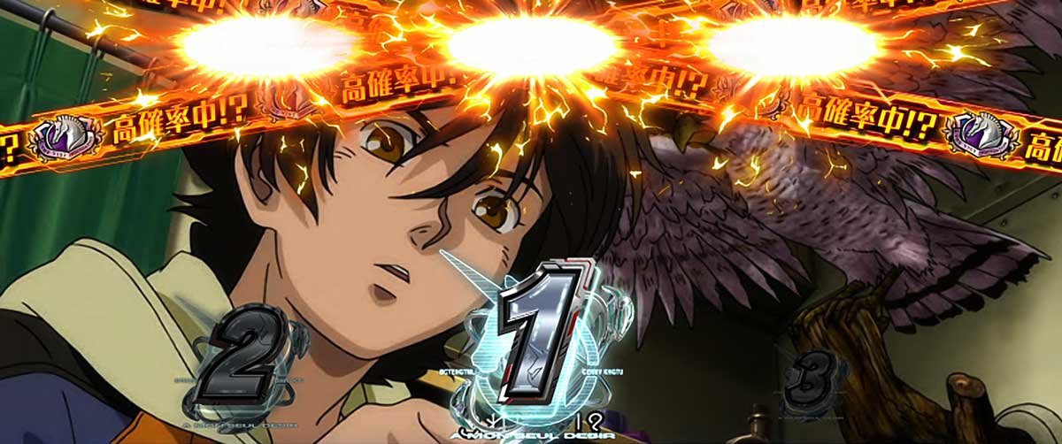 Ｌパチスロ 機動戦士ガンダムユニコーン 覚醒DRIVE　通常時　ナビ高確