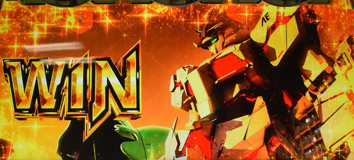 Ｌパチスロ 機動戦士ガンダムユニコーン 覚醒DRIVE　前兆　勝利