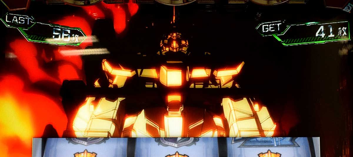 Ｌパチスロ 機動戦士ガンダムユニコーン 覚醒DRIVE　白7ボーナス消化中