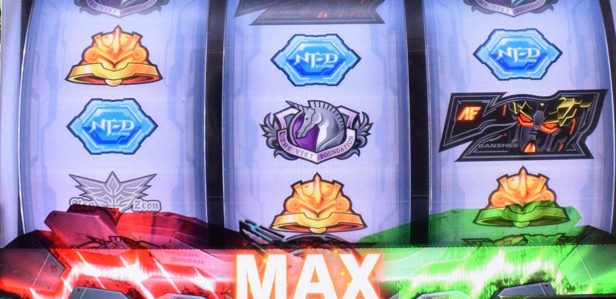 Ｌパチスロ 機動戦士ガンダムユニコーン 覚醒DRIVE　スタンバイ状態　可能性レベルMAX