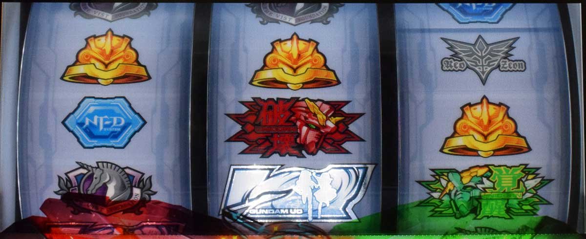 Ｌパチスロ 機動戦士ガンダムユニコーン 覚醒DRIVE　ユニコーン役　停止形