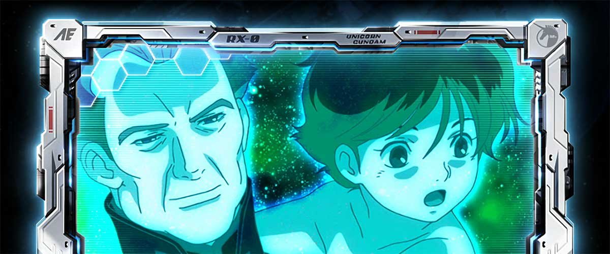 Ｌパチスロ 機動戦士ガンダムユニコーン 覚醒DRIVE　ウィンドウ　幼少バナージ&カーディアス