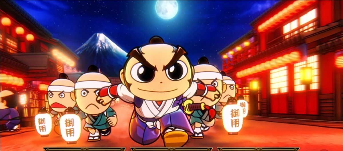 真打 吉宗　AT「勧善懲悪RUSH」　街