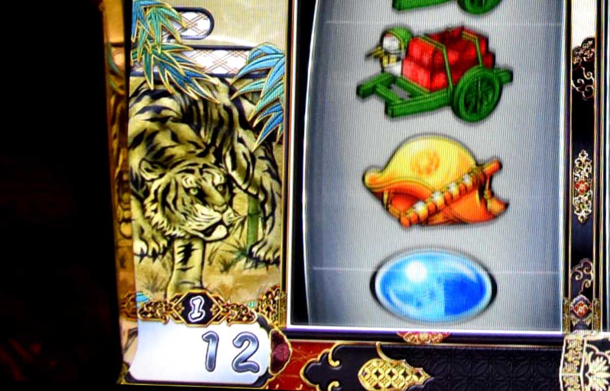 真打 吉宗　夜回りポイント