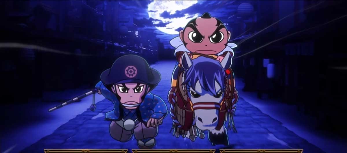 真打 吉宗　御用改めゾーン　オーラなし