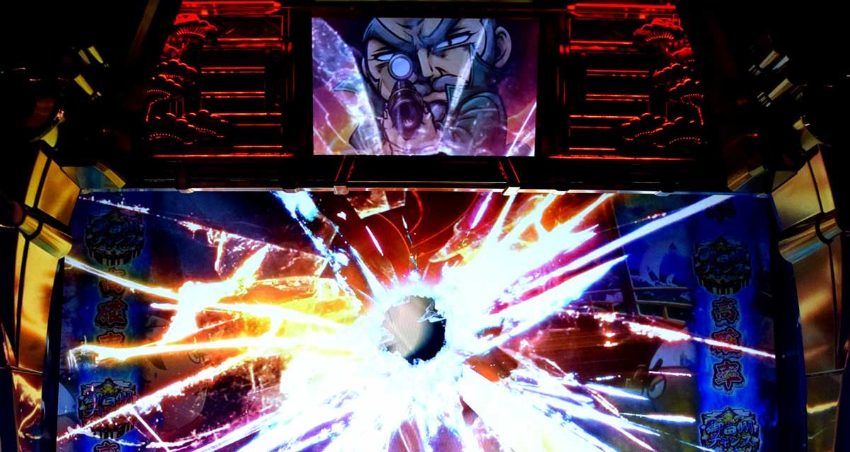 真打 吉宗　AT中　演出モード　スナイパーモード