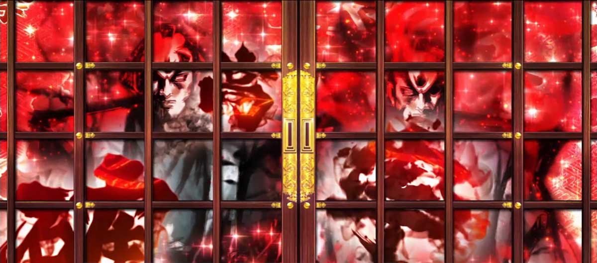 真打 吉宗　真高確率　襖　赤