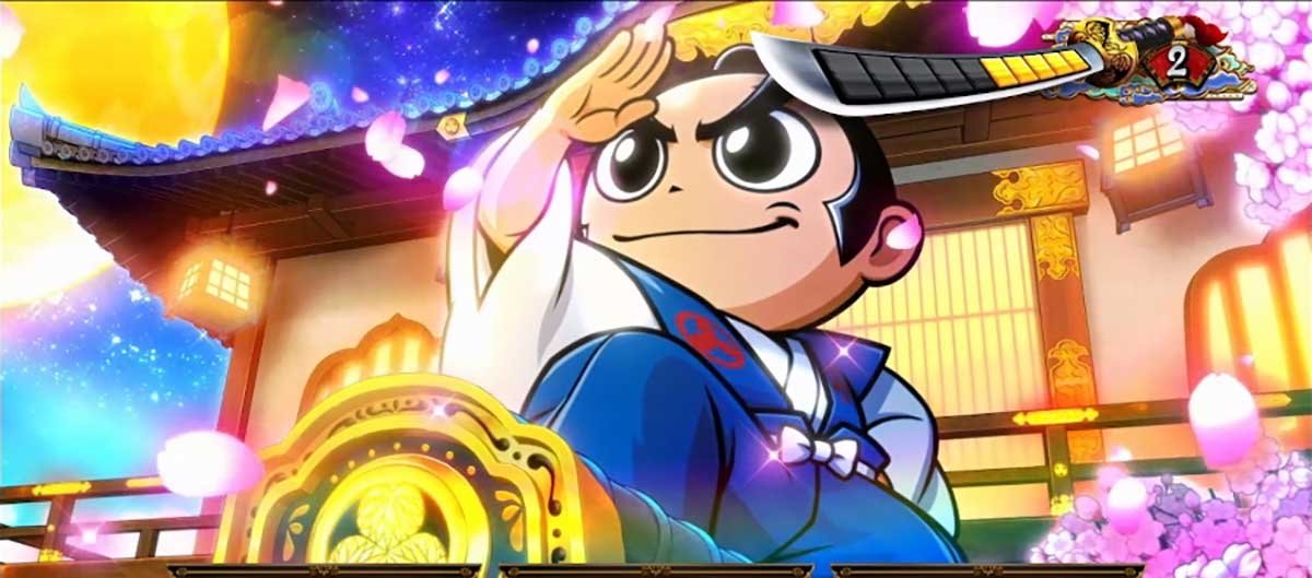 真打 吉宗　通常時のステージ　天守閣