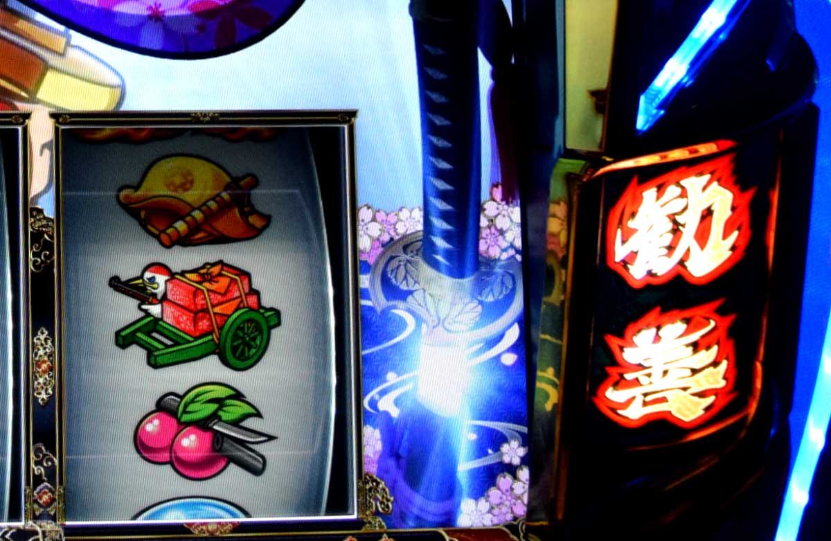 真打 吉宗　AT「勧善懲悪ラッシュ」　抜刀フラッシュ演出