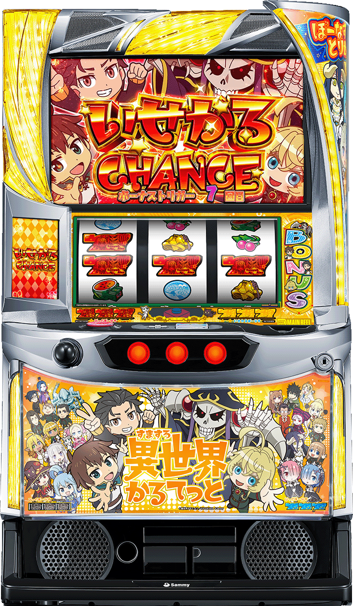 A-SLOT+ 異世界かるてっと BT